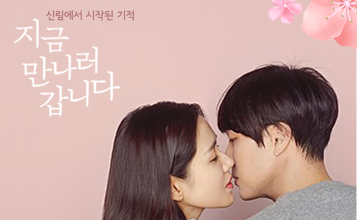신지만프사.PNG