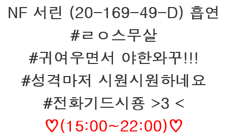 캡처111.PNG