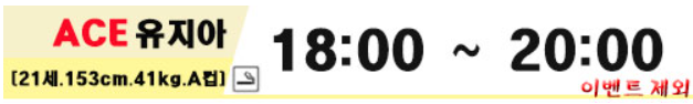 66666.PNG