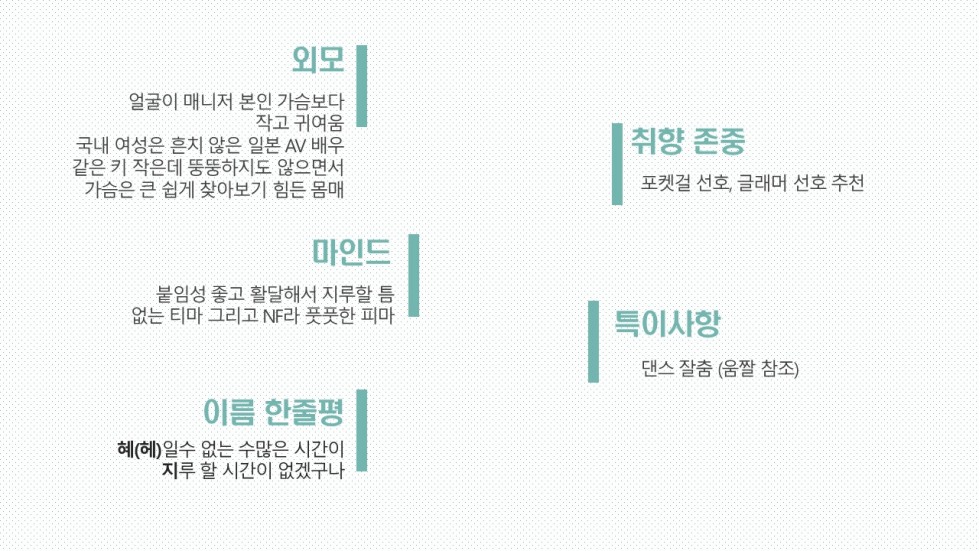 혜지.jpg