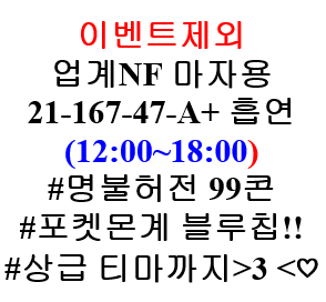 캡처.PNG