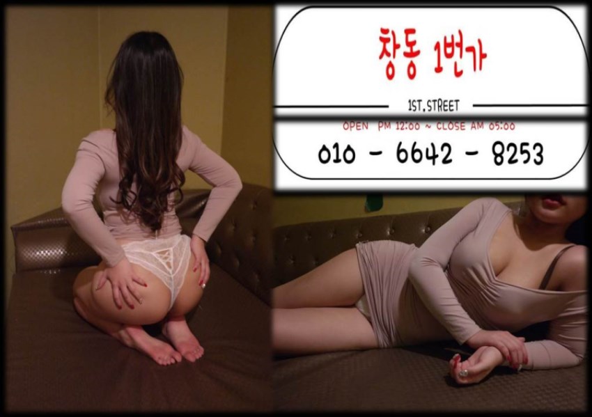 리유리유프로필 업소.jpg
