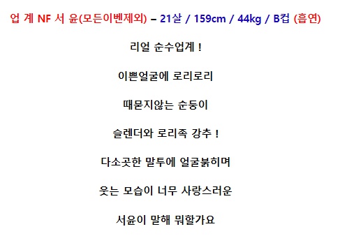프로필.jpg