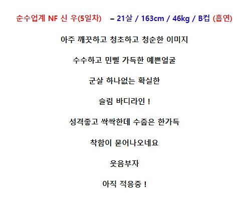 프로필.jpg