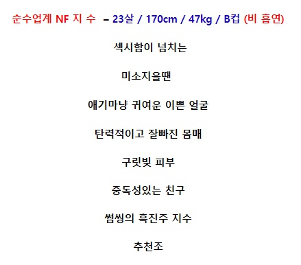 프로필.jpg