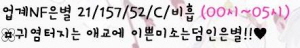 은별.JPG