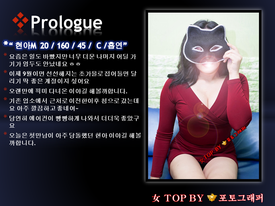 슬라이드2.PNG