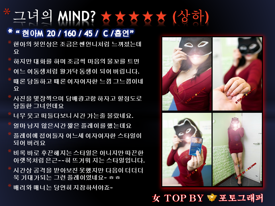 슬라이드5.PNG