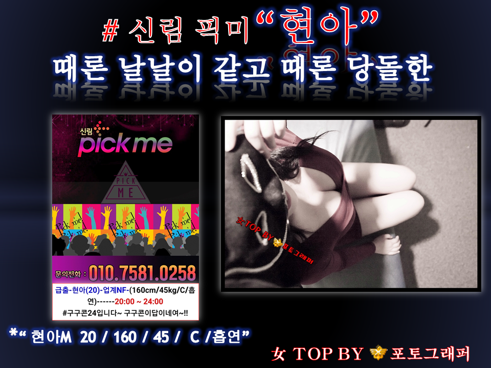 슬라이드1.PNG