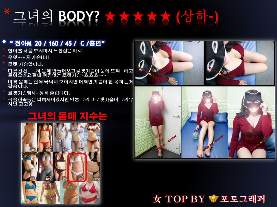 슬라이드4.PNG