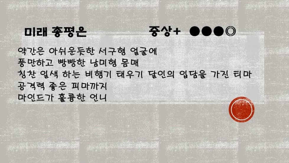 슬라이드10.JPG