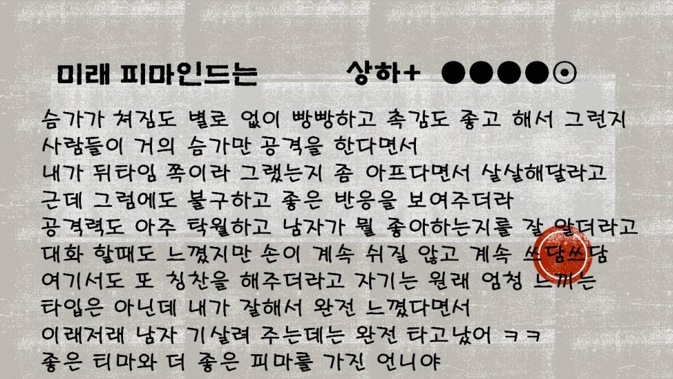 슬라이드9.JPG