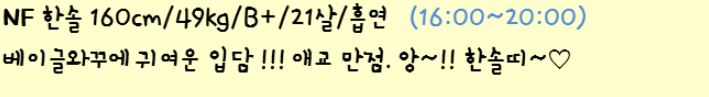 캡처.JPG