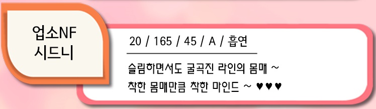 프로필.jpg