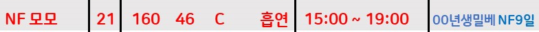 캡처.PNG