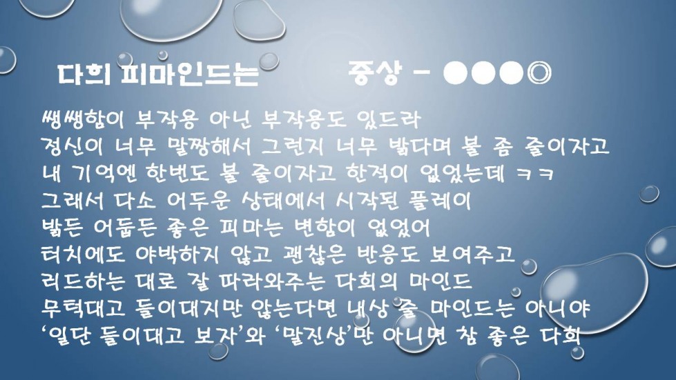 슬라이드9.JPG