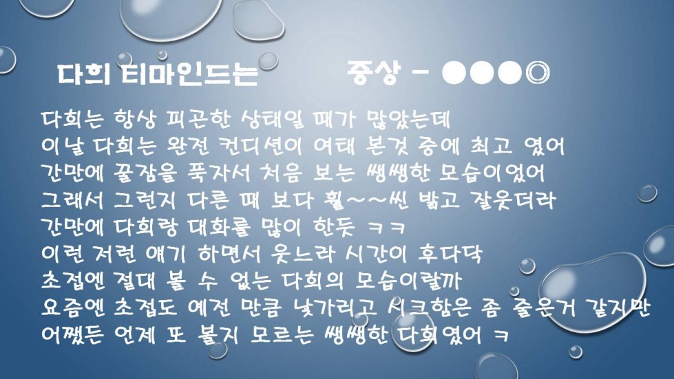 슬라이드8.JPG
