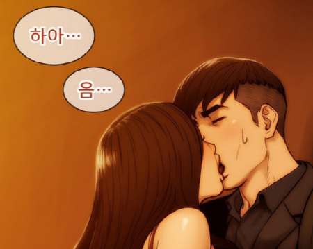 키스.PNG