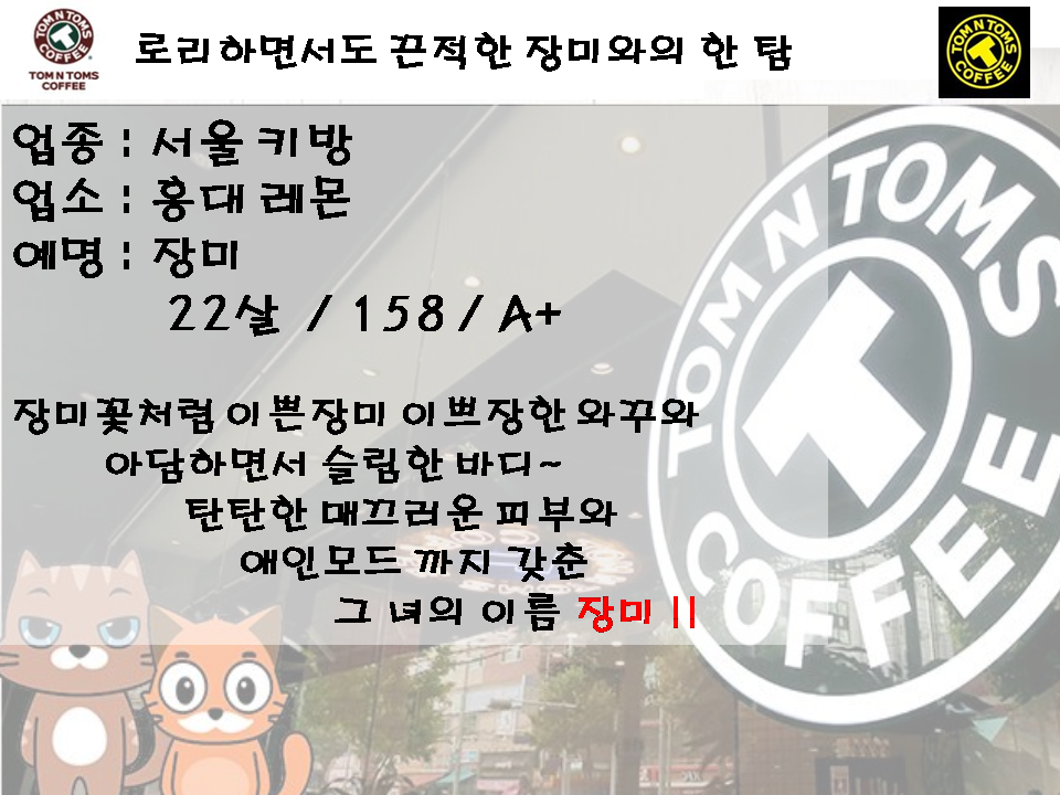슬라이드1.PNG