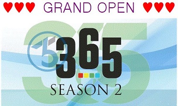 365 대문.JPG