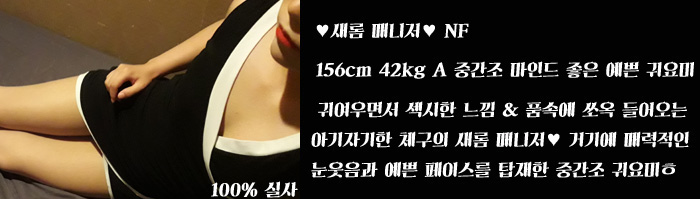 피엔지0.png