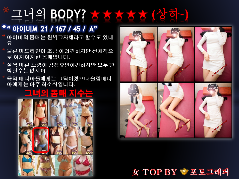 슬라이드4.PNG