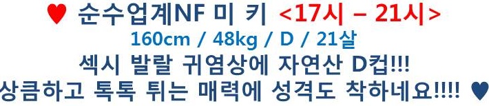 yt550_org_20181018_144036.jpg