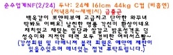 KakaoTalk_20190311_215053142.jpg