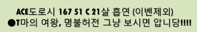 프로필.jpg