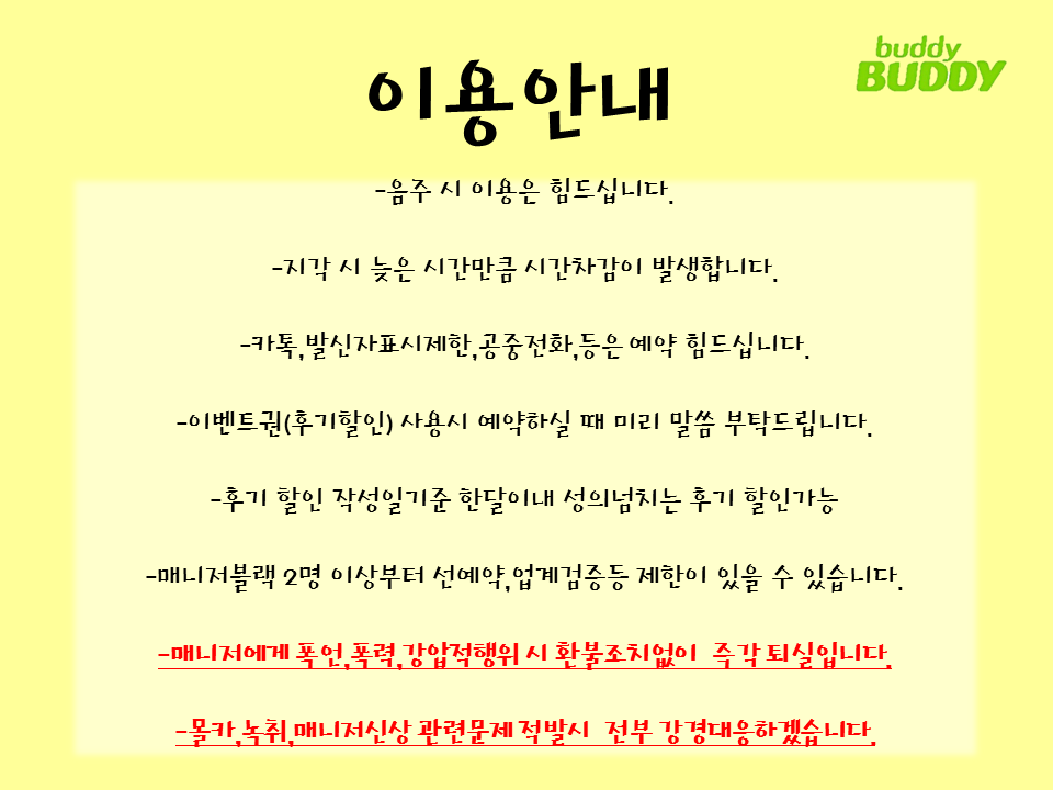 940f3dfdbbe192b2584aebb5c39dd638_1525601359_79.png