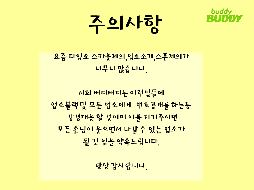 940f3dfdbbe192b2584aebb5c39dd638_1525601359_59.png