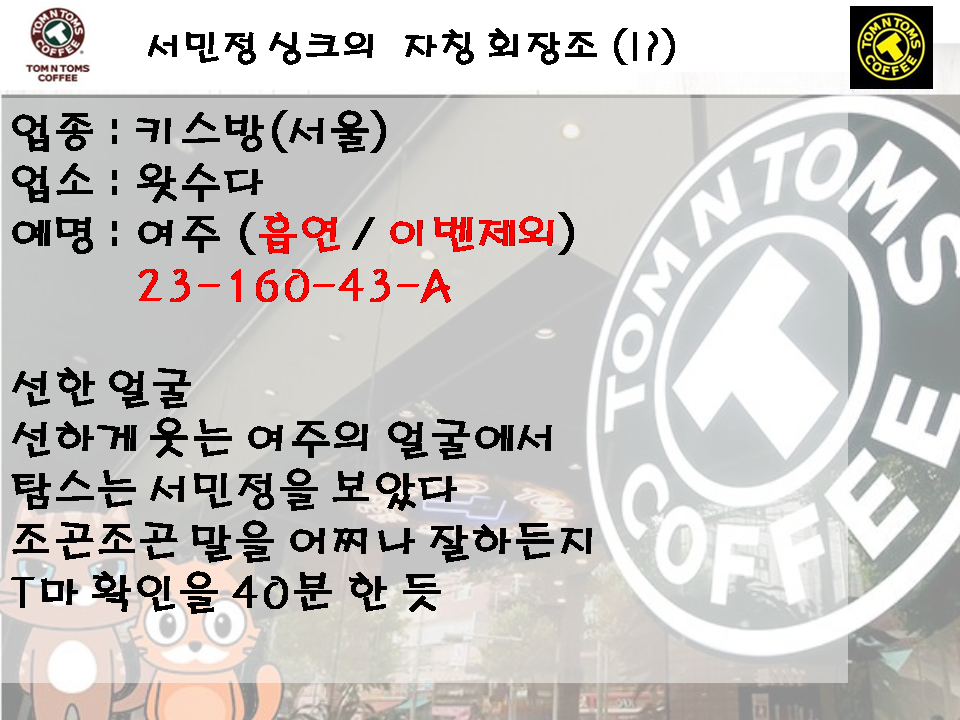 슬라이드1.PNG