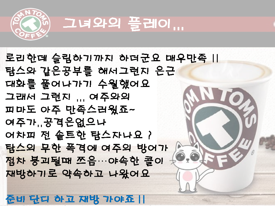슬라이드3.PNG