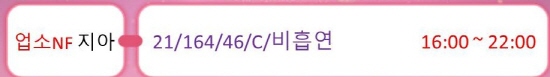 프로필.jpg