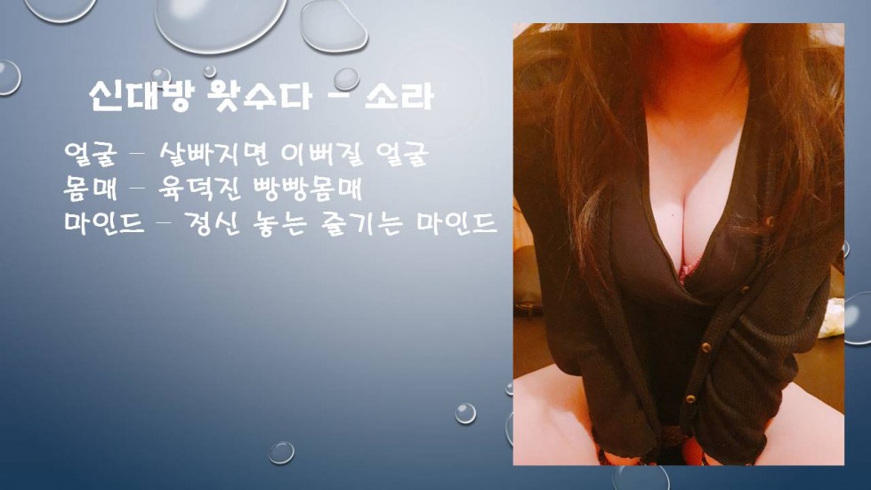 슬라이드1.JPG