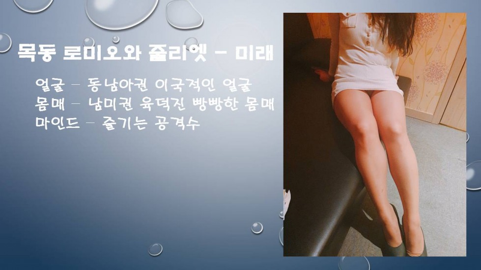 슬라이드1.JPG