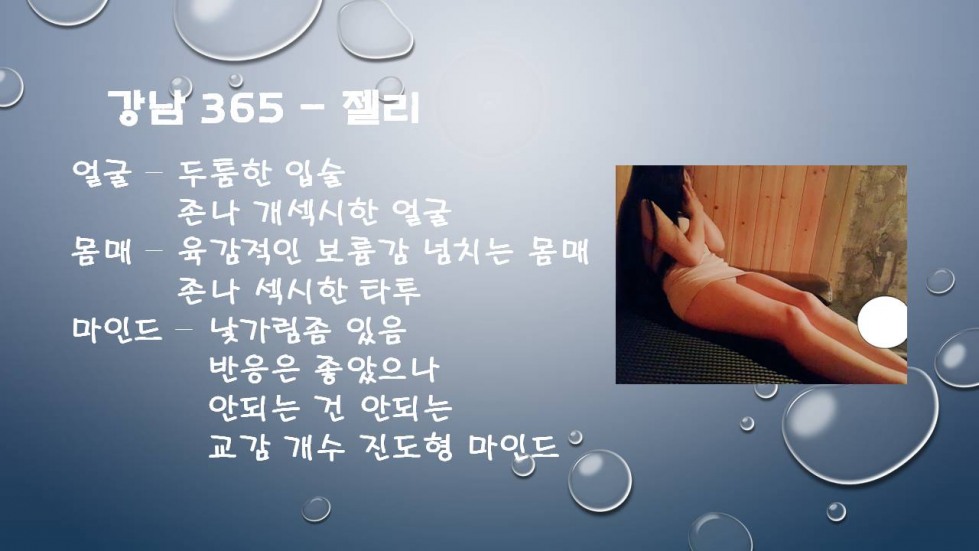 슬라이드1.JPG