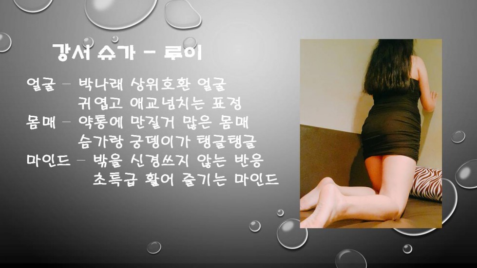 슬라이드1.JPG