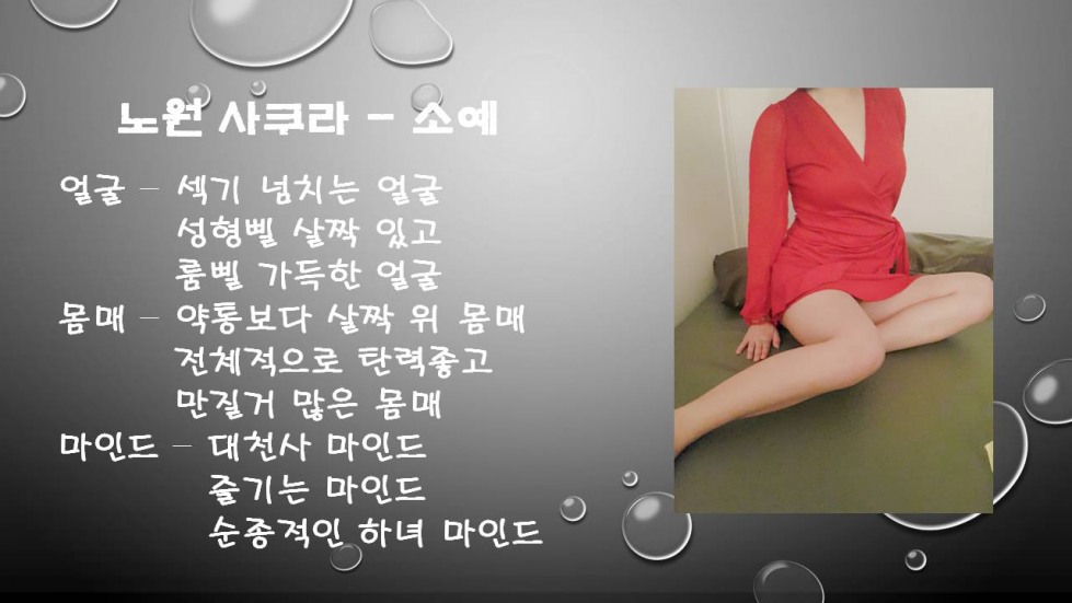 슬라이드1.JPG