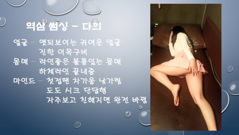 슬라이드1.JPG