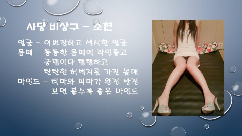 슬라이드1.JPG