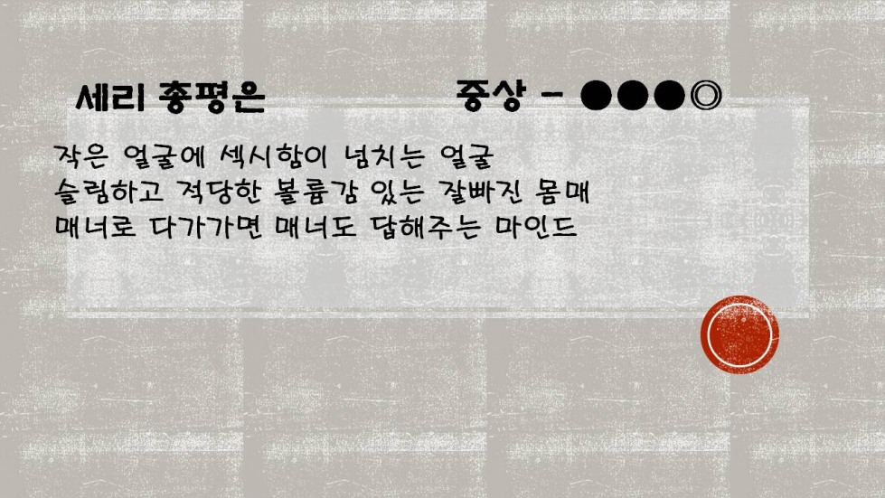 슬라이드10.JPG