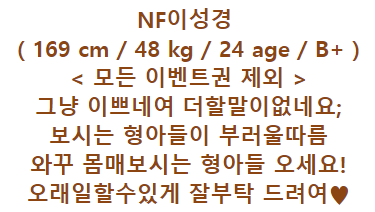 스멒1.png