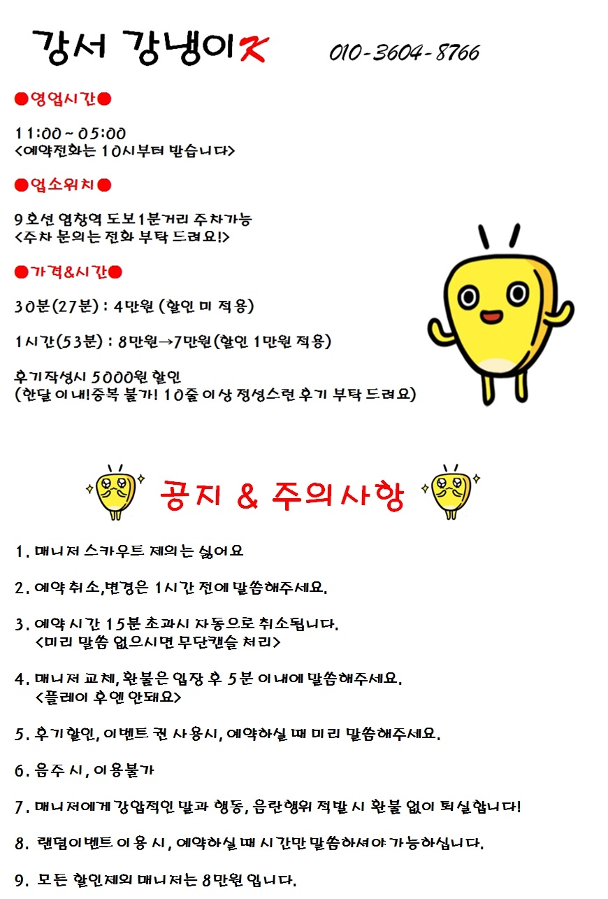 ㅋ.jpg