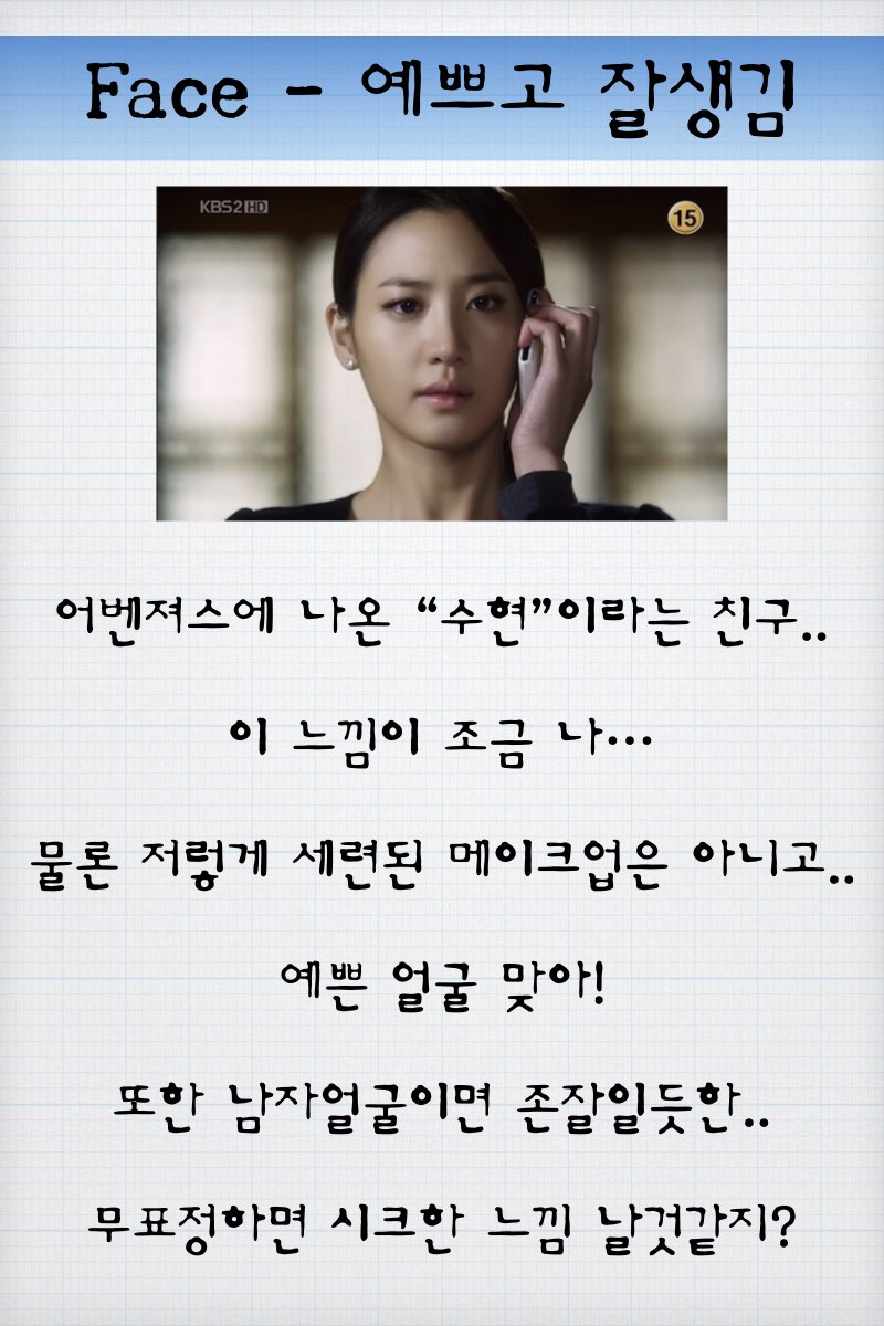 스팅-루안.006.jpg