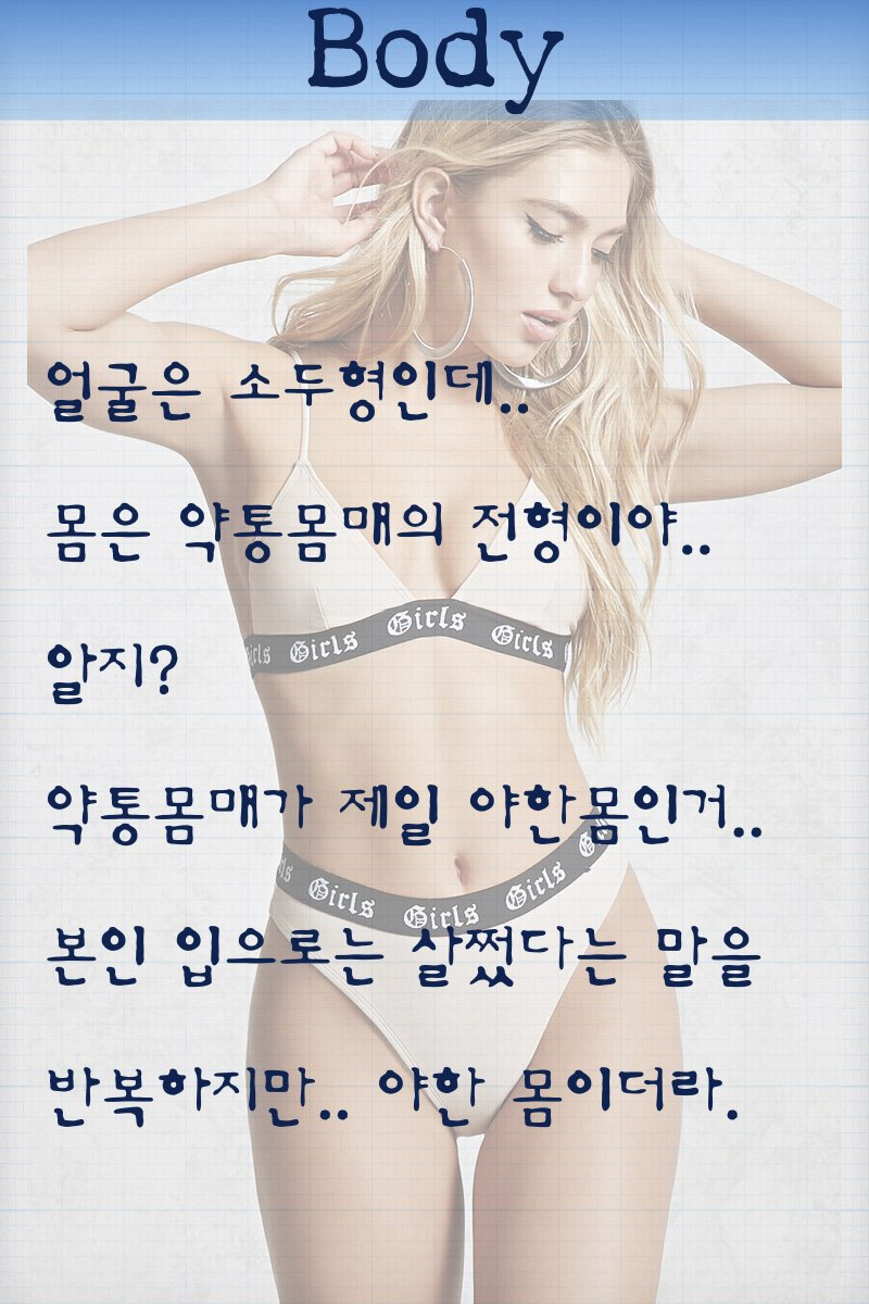 스팅-루안.007.jpg