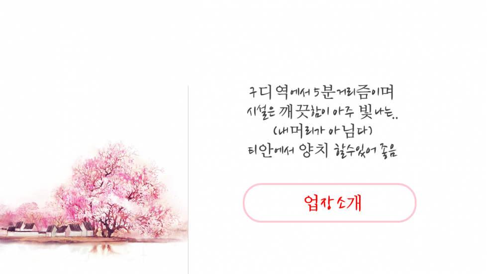 슬라이드4.PNG