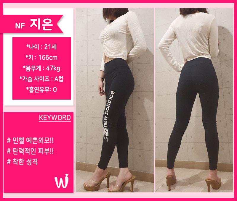 지은프로필.jpg