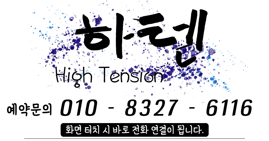 bbe99abfa801a402acbcd7bddd5b2c6b_1617340224_4752.png