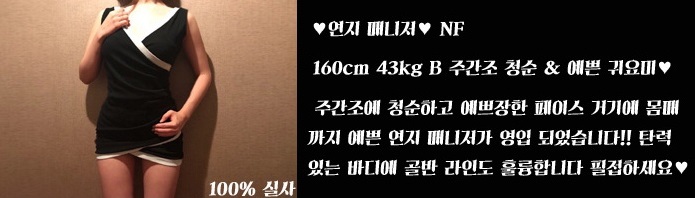 연지.jpg